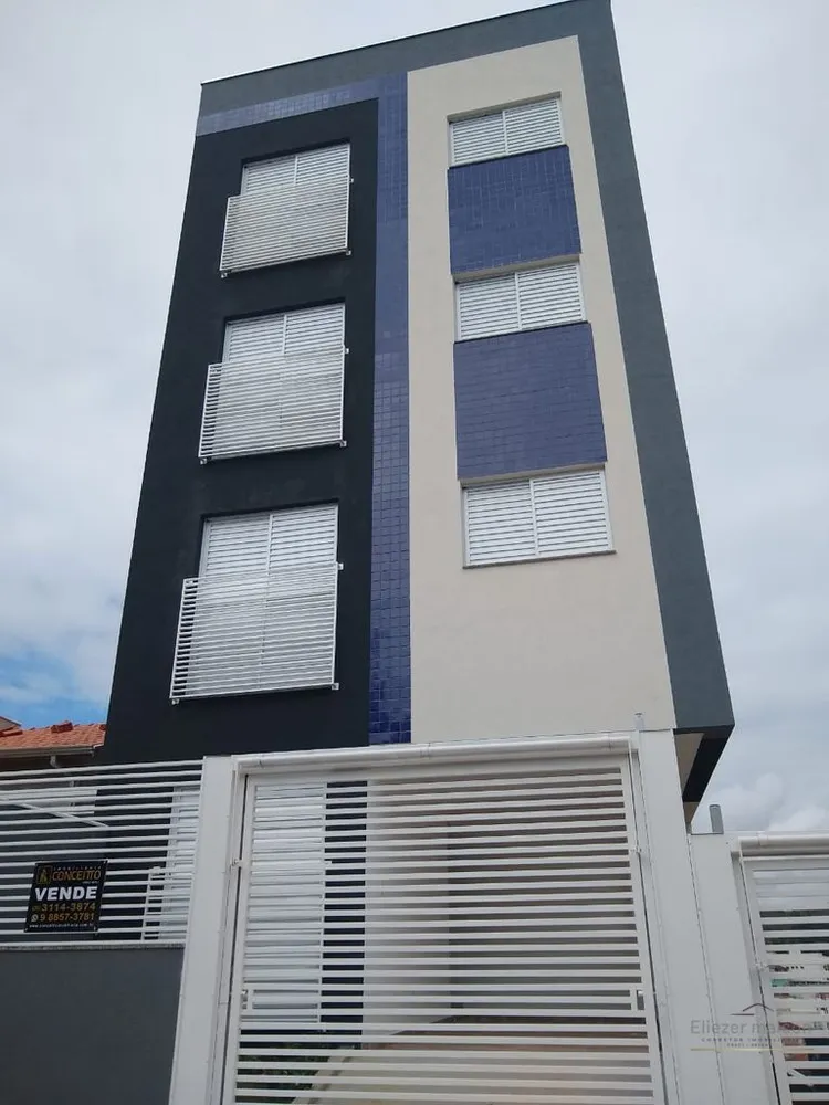 Apartamento, 2 quartos, 78 m² - Foto 1
