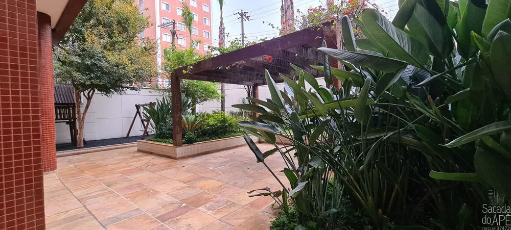 Apartamento, 5 quartos, 208 m² - Foto 11