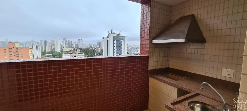 Apartamento, 5 quartos, 208 m² - Foto 1