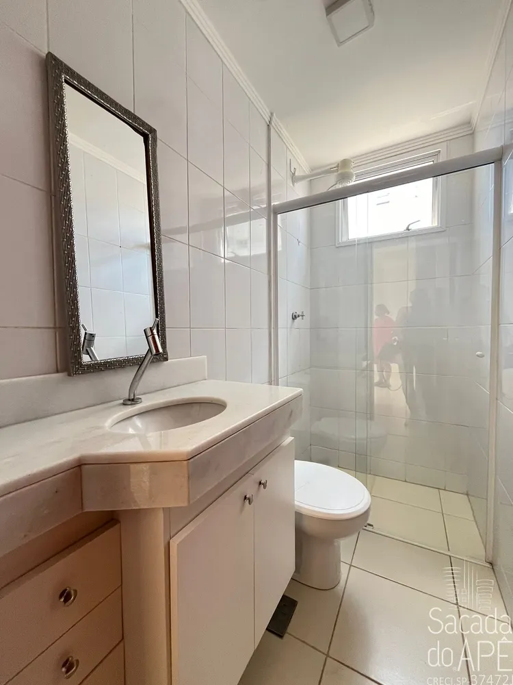 Apartamento, 2 quartos, 58 m² - Foto 14