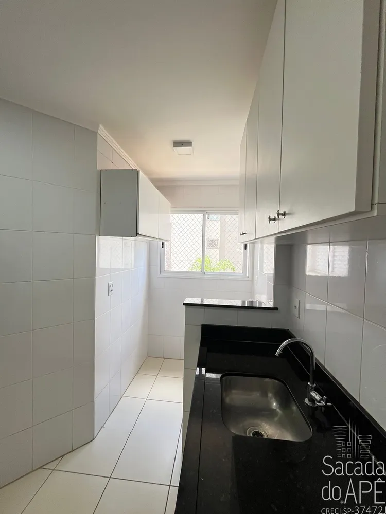 Apartamento, 2 quartos, 58 m² - Foto 12