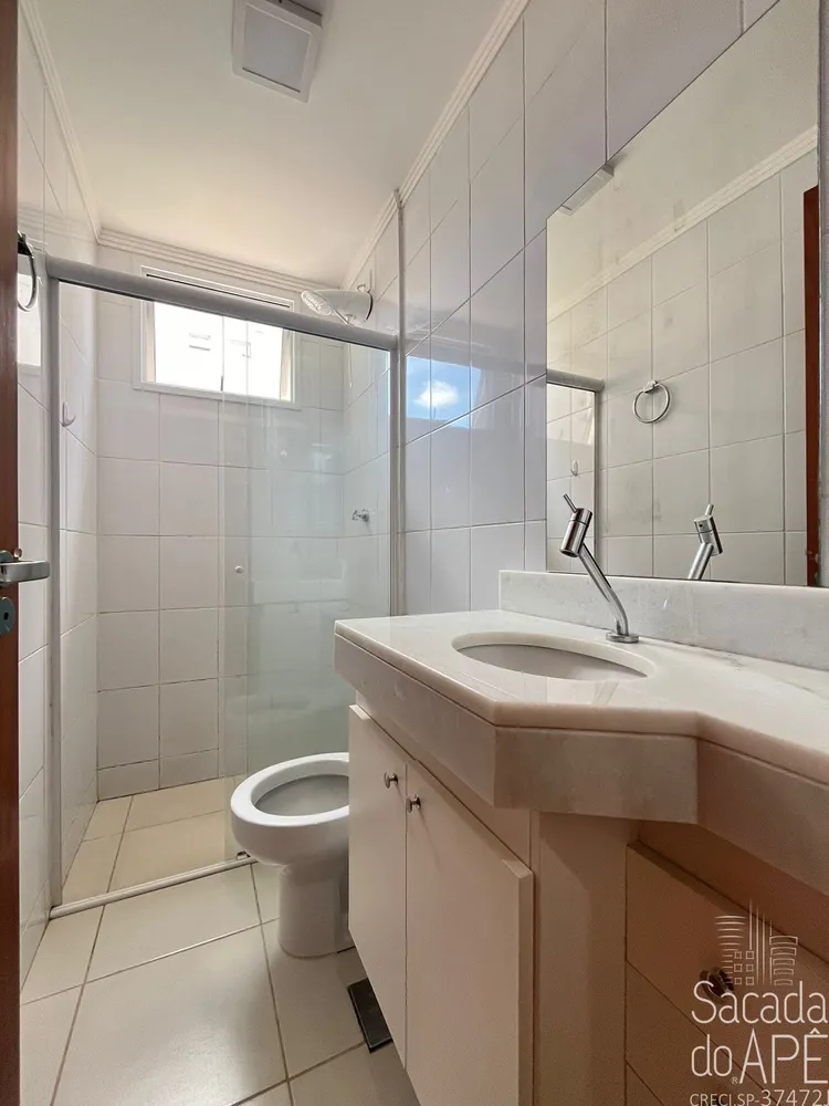 Apartamento, 2 quartos, 58 m² - Foto 13