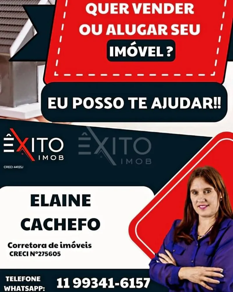 Loja-Salão, 307 m² - Foto 2