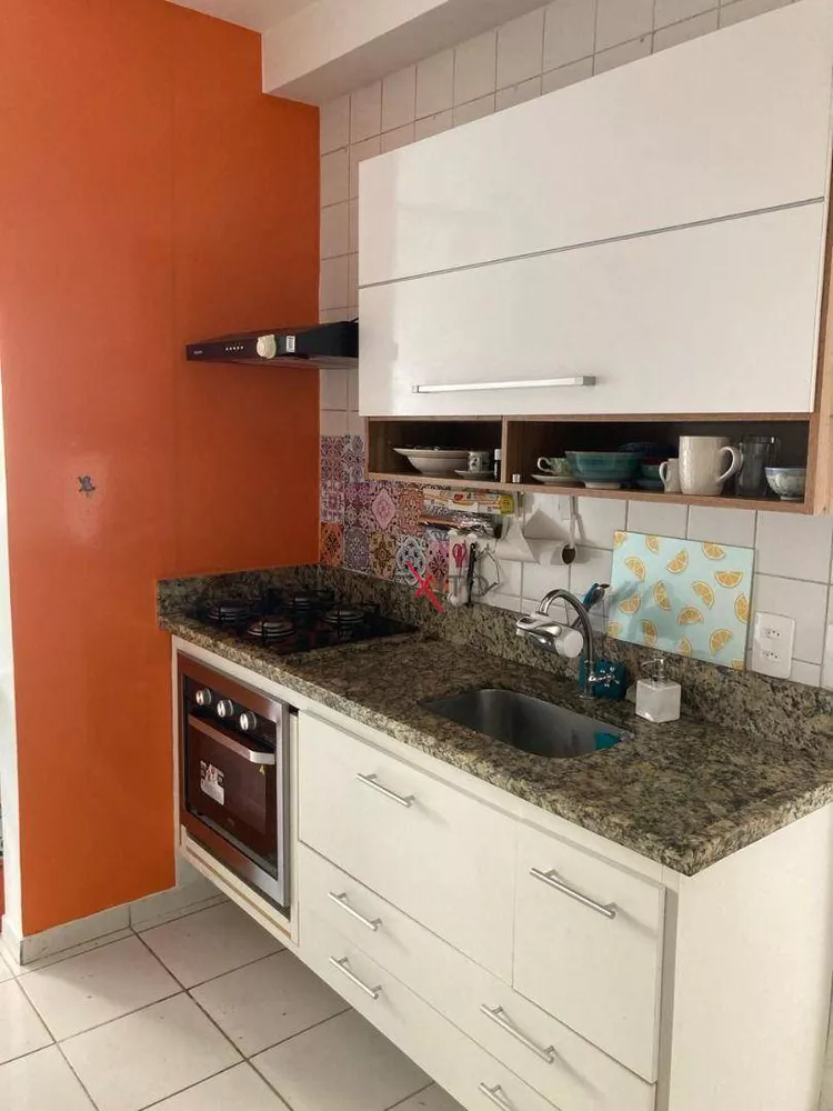 Apartamento à venda com 2 quartos, 52m² - Foto 1