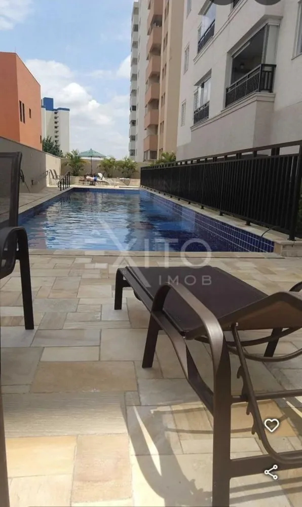 Apartamento, 3 quartos, 88 m² - Foto 1