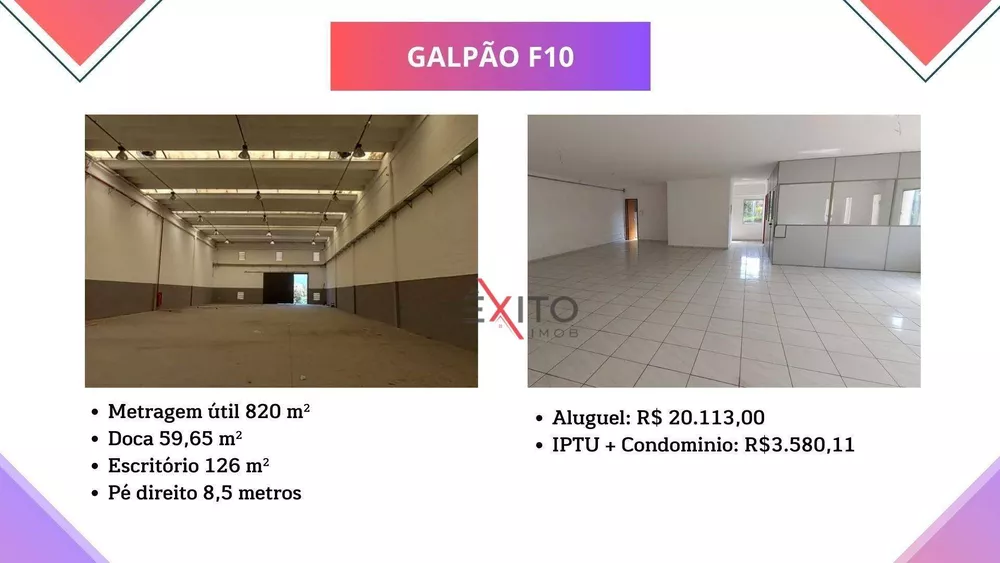 Depósito-Galpão-Armazém para alugar, 820m² - Foto 2