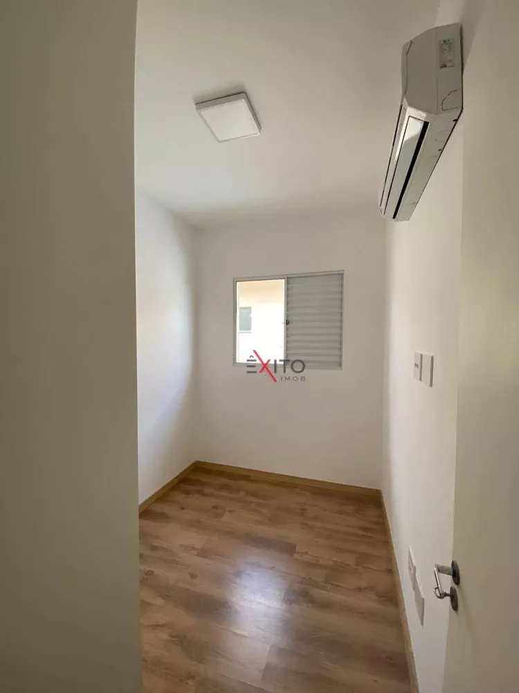 Casa de Condomínio à venda com 3 quartos, 105m² - Foto 3