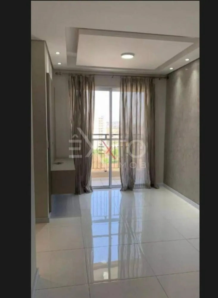 Apartamento, 2 quartos, 50 m² - Foto 3
