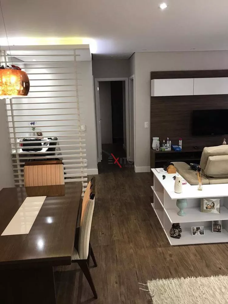 Apartamento à venda com 2 quartos, 76m² - Foto 1