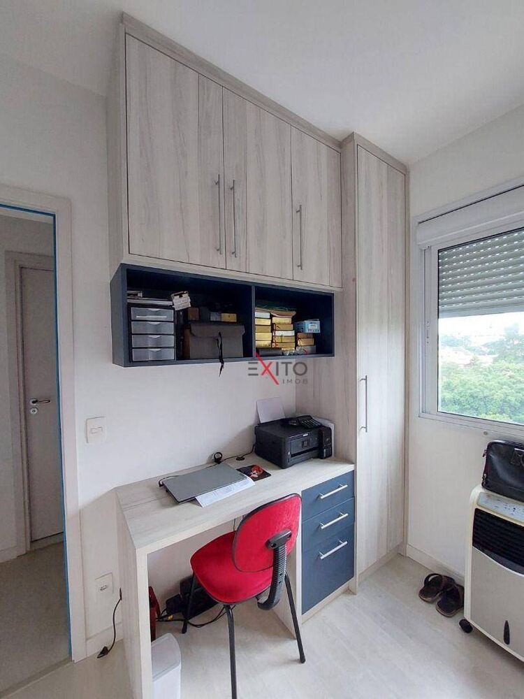 Apartamento, 3 quartos, 84 m² - Foto 10