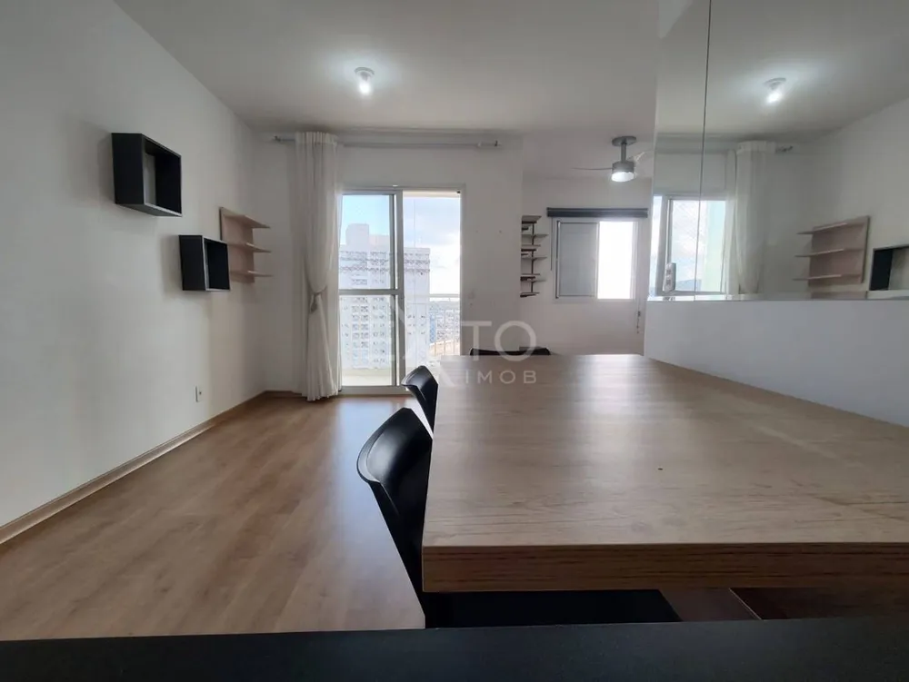 Apartamento, 2 quartos, 66 m² - Foto 3