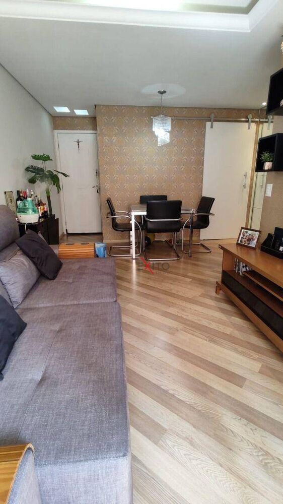 Apartamento, 2 quartos, 54 m² - Foto 1
