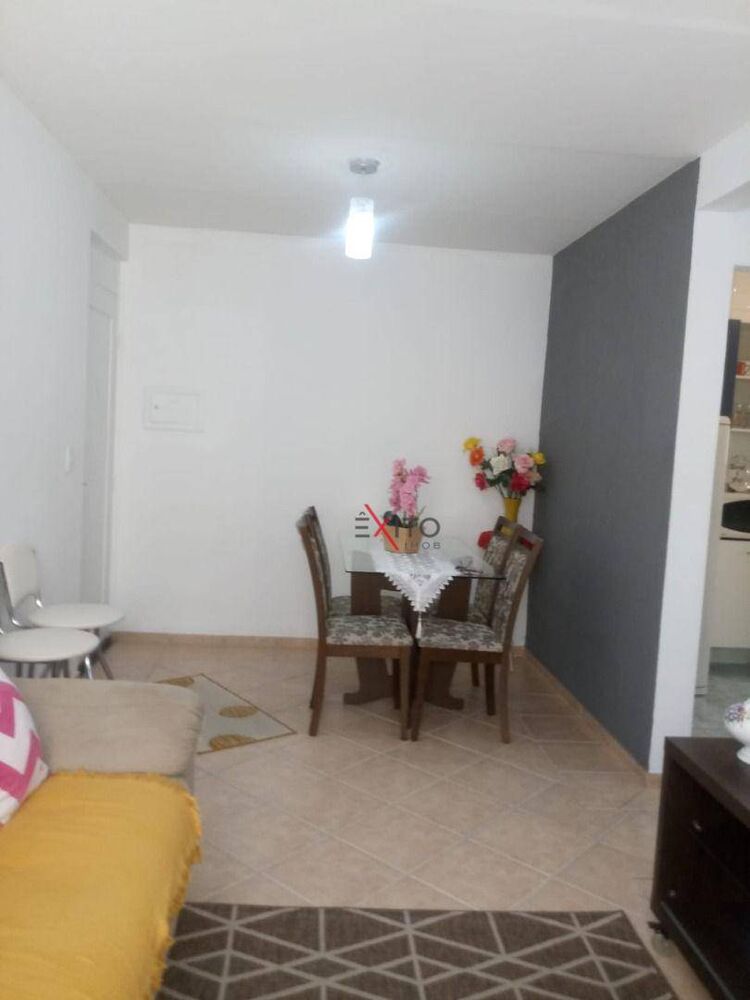 Apartamento à venda e aluguel com 2 quartos, 56m² - Foto 1