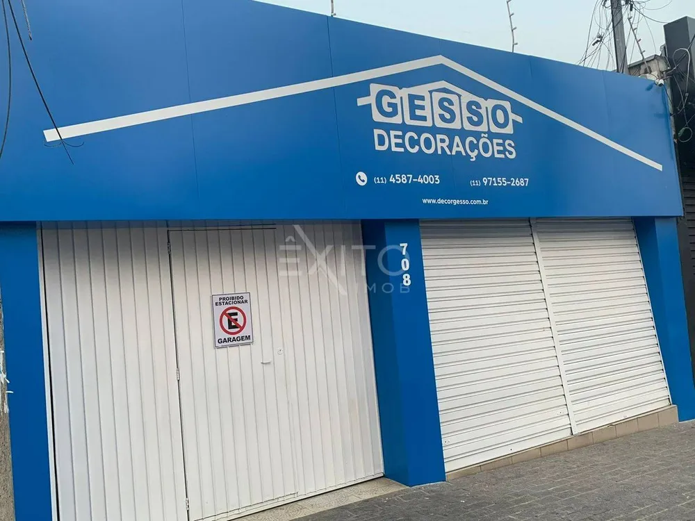 Sala-Conjunto, 333 m² - Foto 1