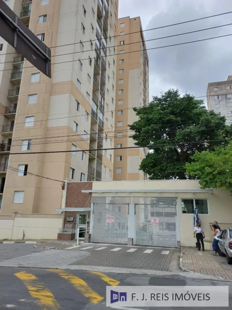Apartamento, 2 quartos, 54 m² - Foto 1