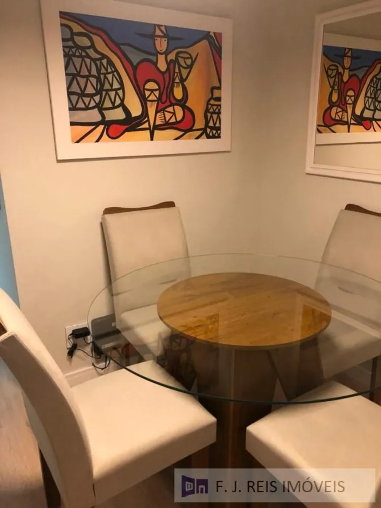 Apartamento, 2 quartos, 54 m² - Foto 1