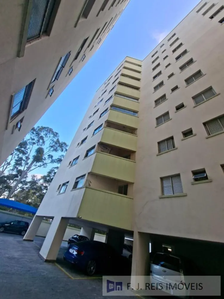 Apartamento, 2 quartos, 69 m² - Foto 1