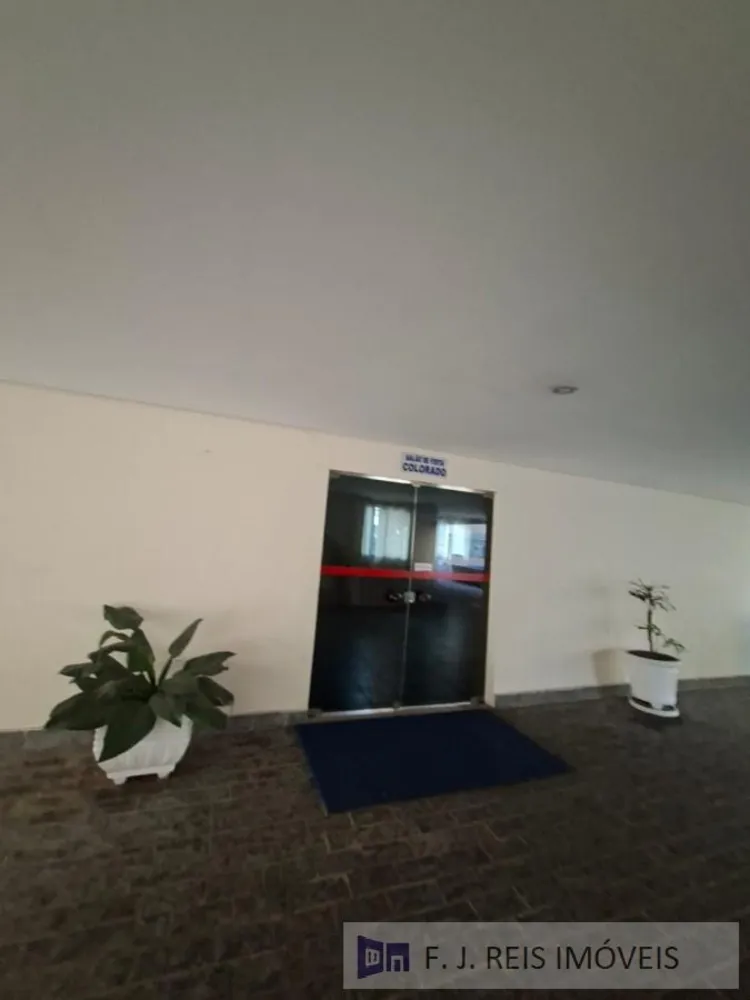 Apartamento, 2 quartos, 69 m² - Foto 7