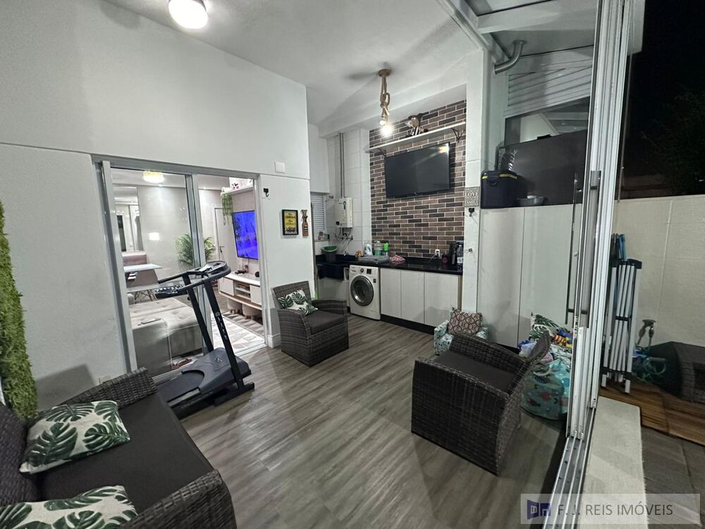 Apartamento, 2 quartos, 98 m² - Foto 1