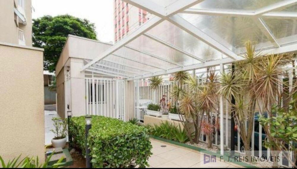 Apartamento, 2 quartos, 50 m² - Foto 12