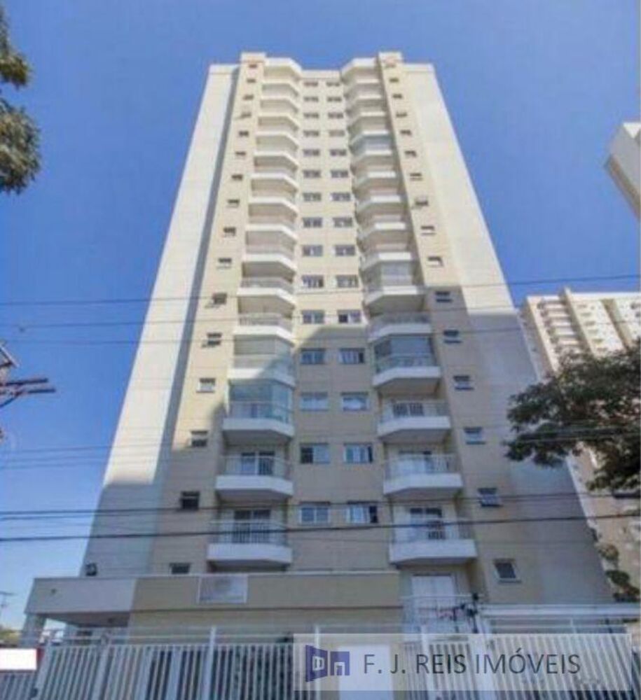 Apartamento, 2 quartos, 50 m² - Foto 1