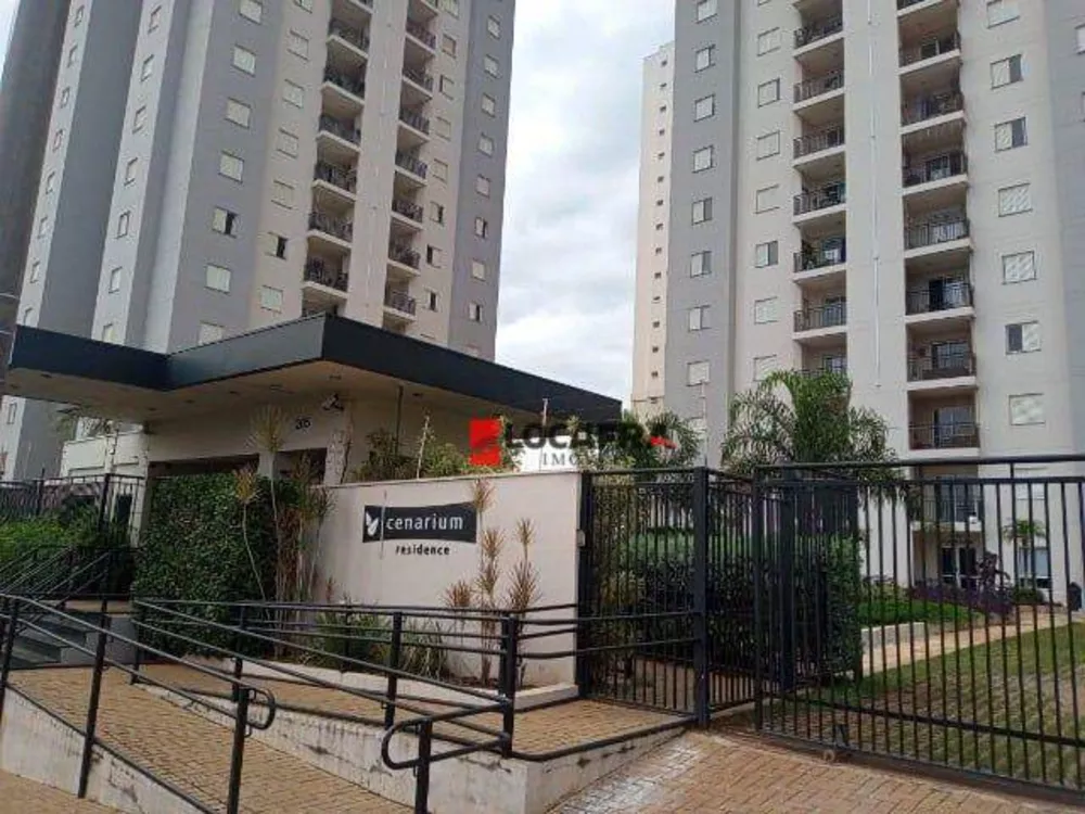 Apartamento, 3 quartos, 82 m² - Foto 1