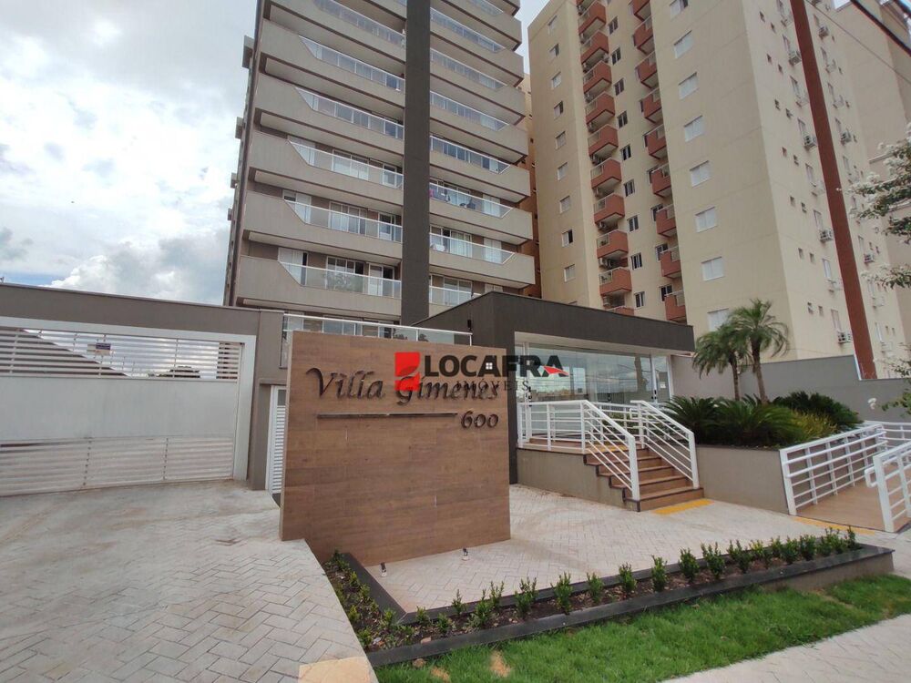 Apartamento, 2 quartos, 78 m² - Foto 1