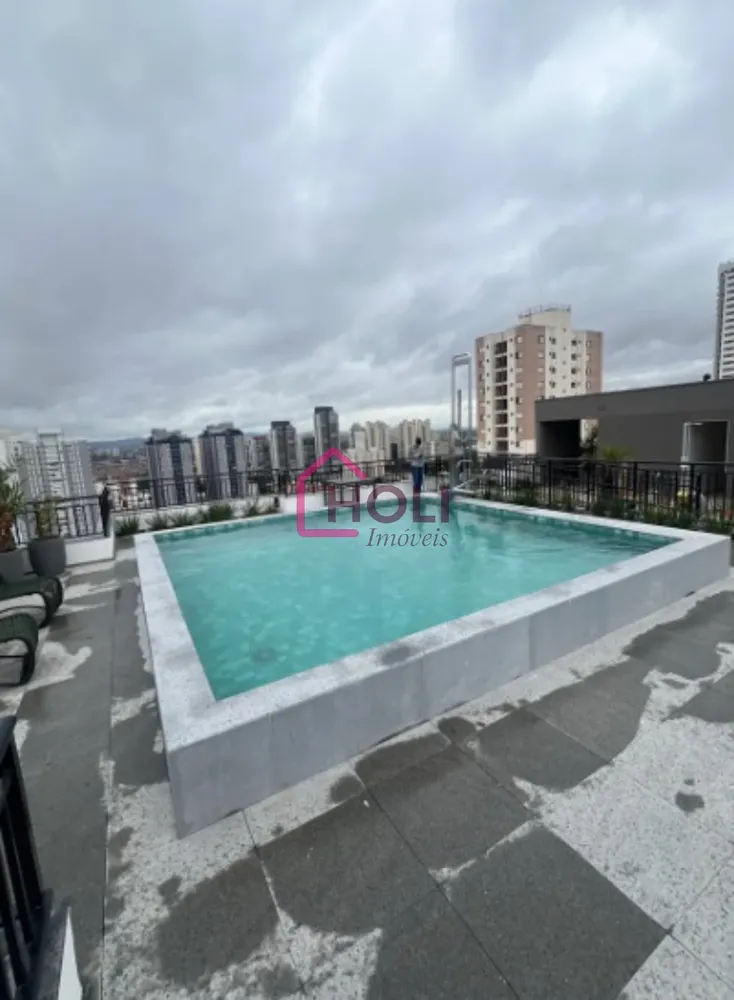 Apartamento, 2 quartos, 40 m² - Foto 12