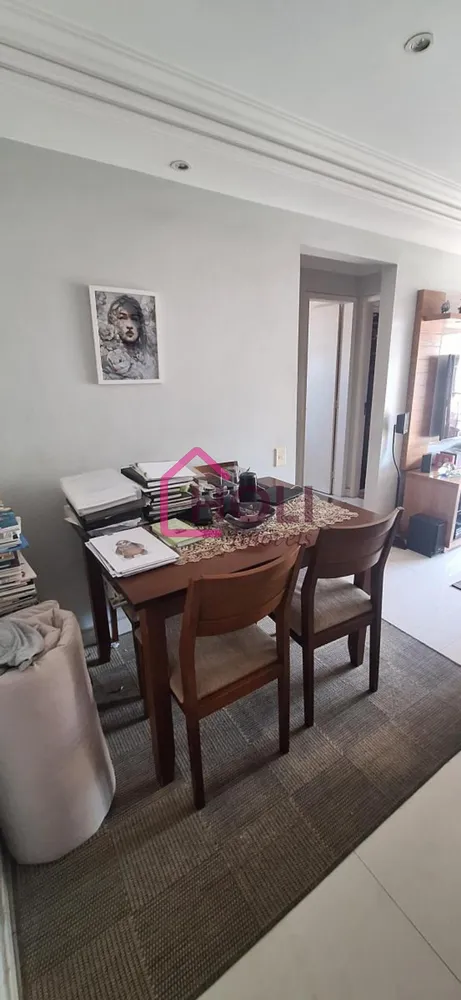 Apartamento, 2 quartos, 67 m² - Foto 2