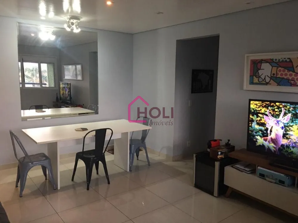 Apartamento, 2 quartos, 77 m² - Foto 1