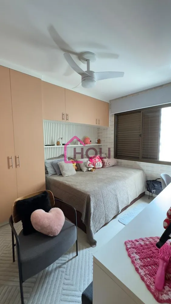 Apartamento, 3 quartos, 124 m² - Foto 7