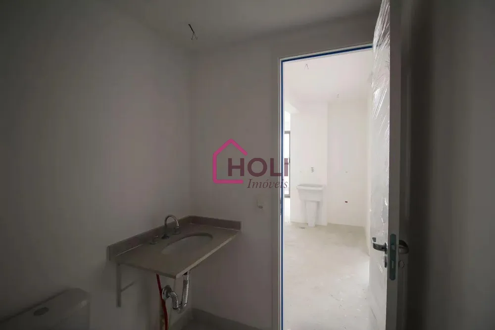 Apartamento, 2 quartos, 43 m² - Foto 1