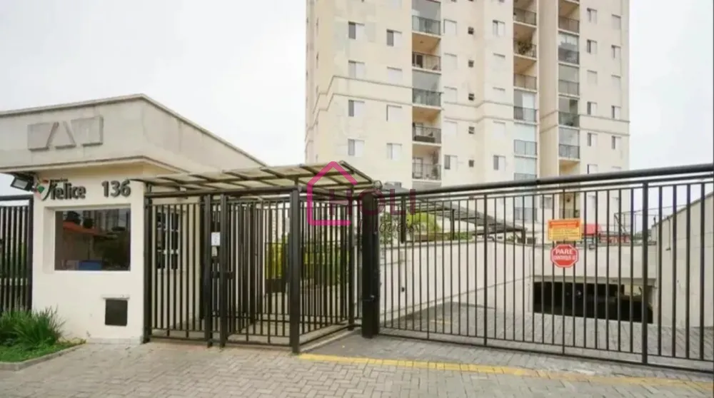 Apartamento, 2 quartos, 49 m² - Foto 1