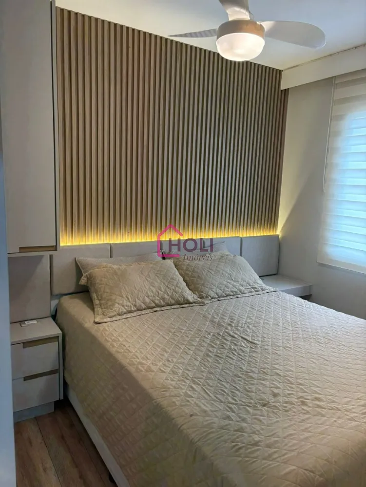 Apartamento, 2 quartos, 55 m² - Foto 1
