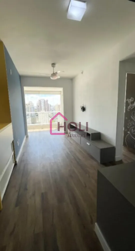 Apartamento, 1 quarto, 52 m² - Foto 1