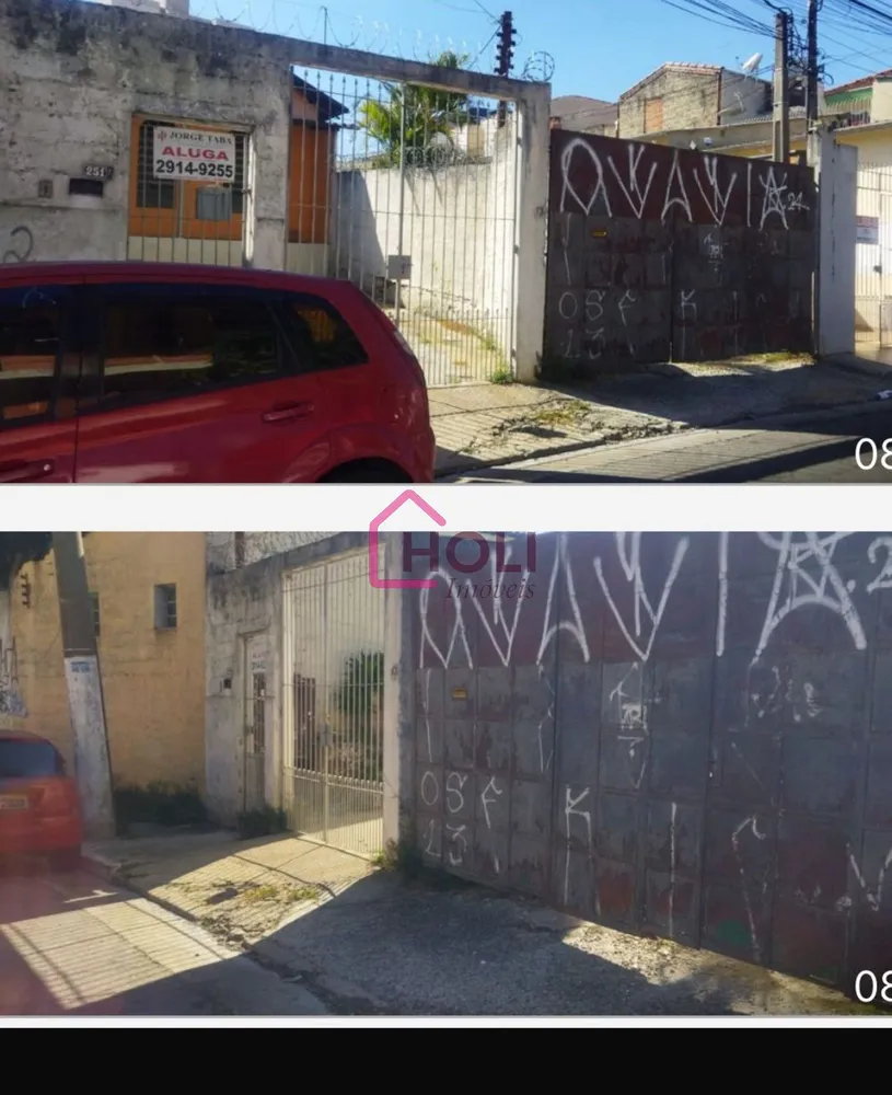 Loteamento e Condomínio, 150 m² - Foto 4