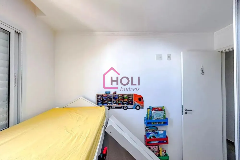 Apartamento, 2 quartos, 69 m² - Foto 3