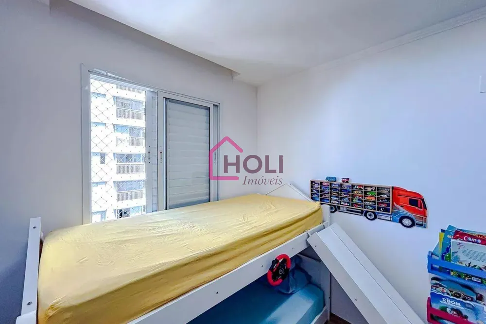 Apartamento, 2 quartos, 69 m² - Foto 4