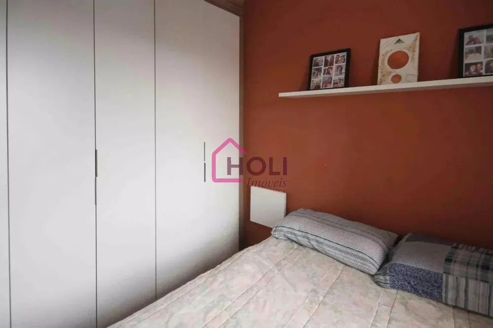 Apartamento, 2 quartos, 33 m² - Foto 1