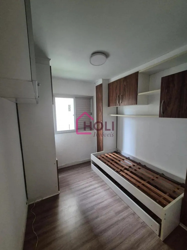 Apartamento, 2 quartos, 57 m² - Foto 3