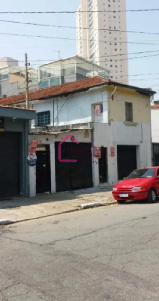 Terreno - Foto 1