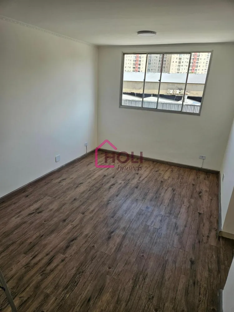 Apartamento, 2 quartos, 62 m² - Foto 1
