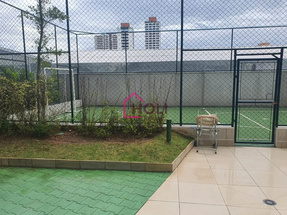 Apartamento, 1 quarto, 35 m² - Foto 11