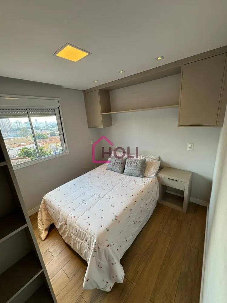 Apartamento, 2 quartos, 71 m² - Foto 1