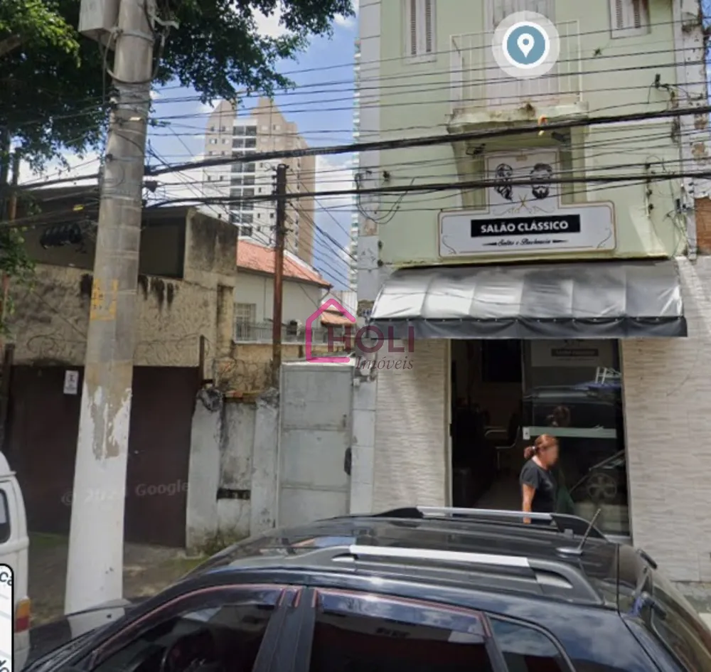 Loteamento e Condomínio - Foto 1
