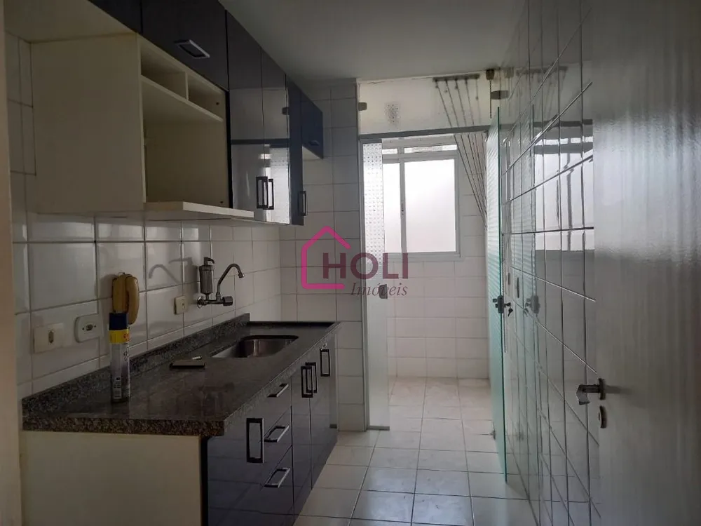 Apartamento, 2 quartos, 50 m² - Foto 3