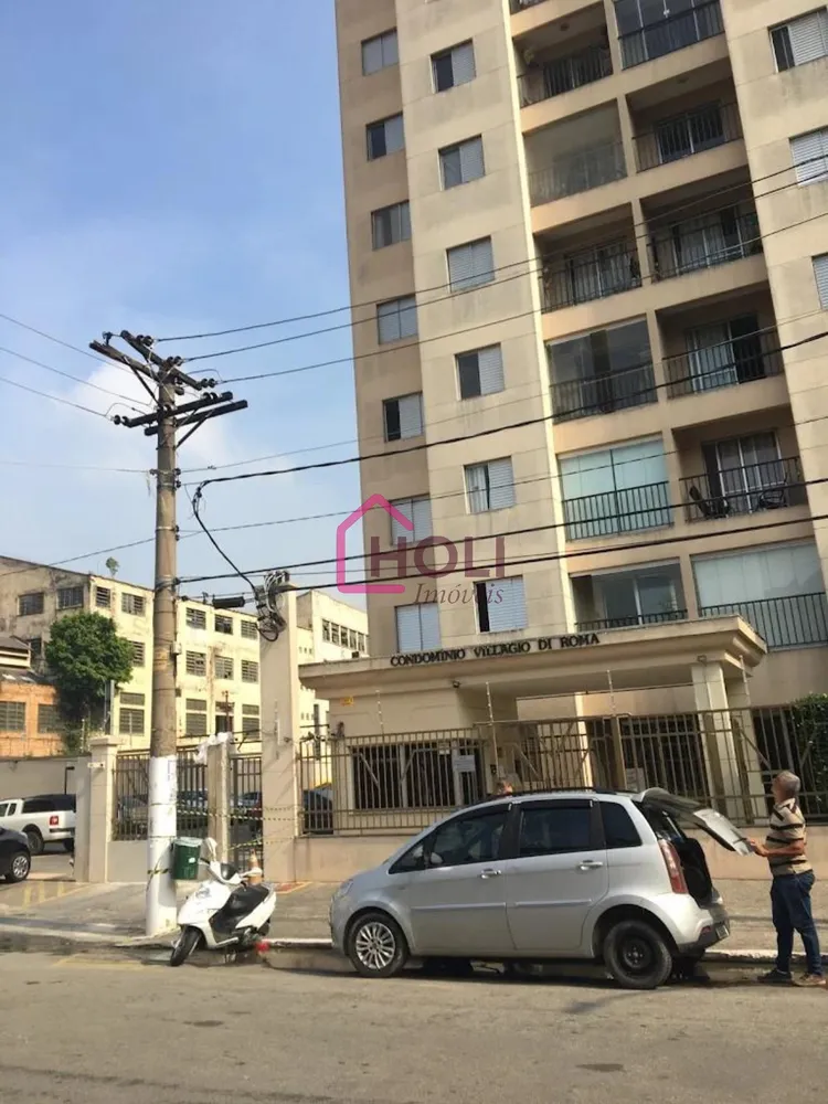 Apartamento, 2 quartos, 46 m² - Foto 6