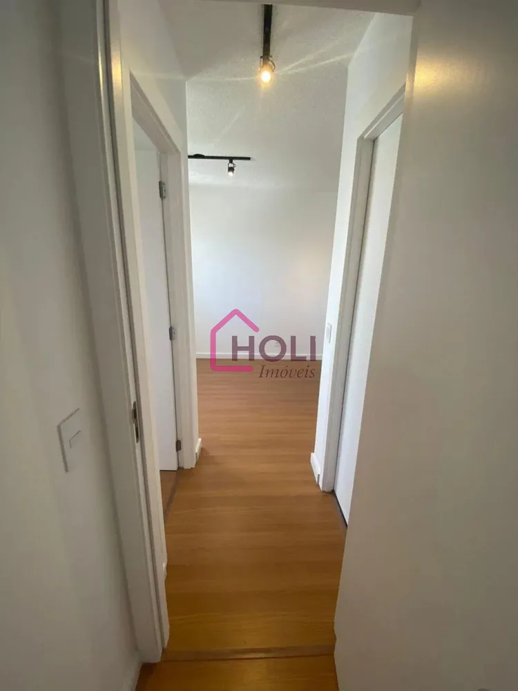 Apartamento, 2 quartos, 40 m² - Foto 1