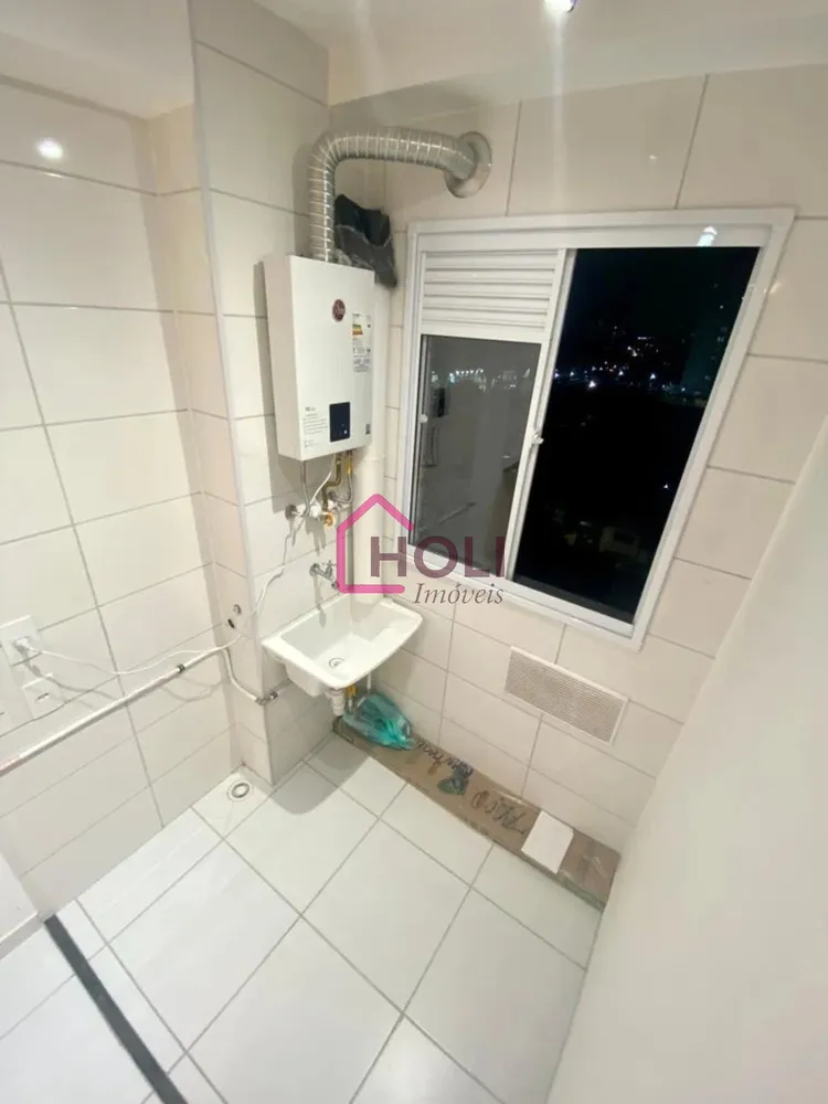 Apartamento, 2 quartos, 40 m² - Foto 12