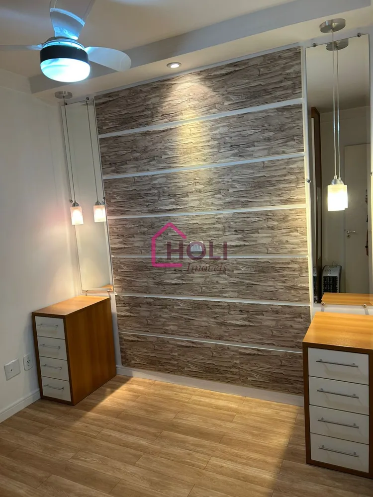 Apartamento, 2 quartos, 54 m² - Foto 2
